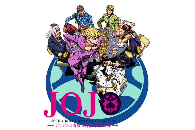 『ジョジョの奇妙な冒険』に登場する人気キャラクターのTシャツコレクションが発売