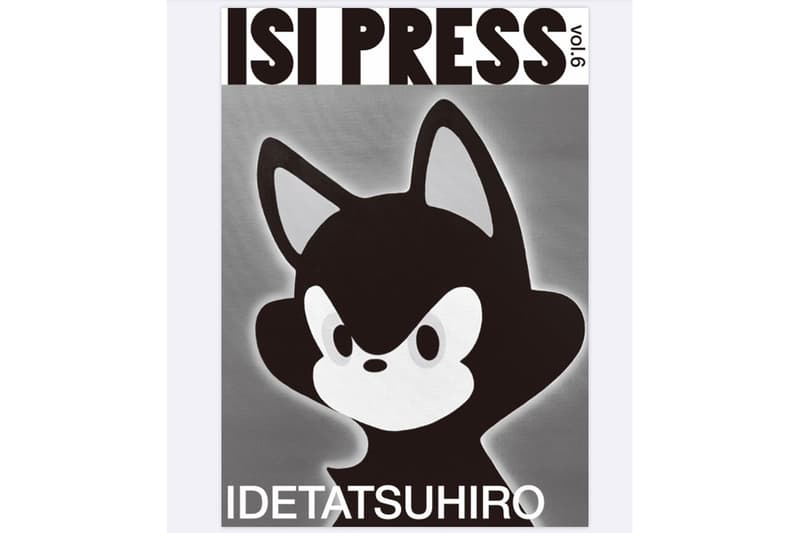 河村康輔と いでたつひろ IDETATSUHIRO をフィーチャーした ISI PRESS の最新刊が2冊同時発売 akira