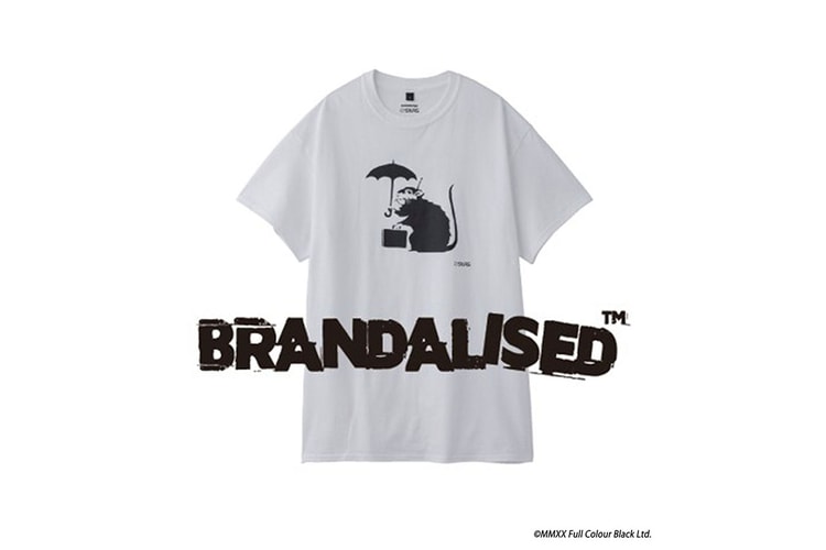 SILAS が Banksy のグラフィックをプリントとしたTシャツ4型を発売