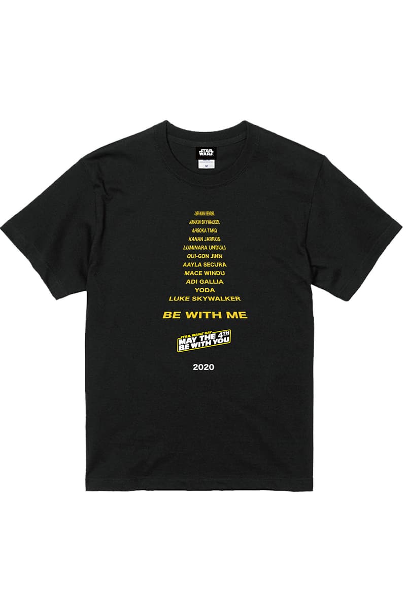 5月4日の スター ウォーズの日 初のオンラインイベントが開催 Hypebeast Jp