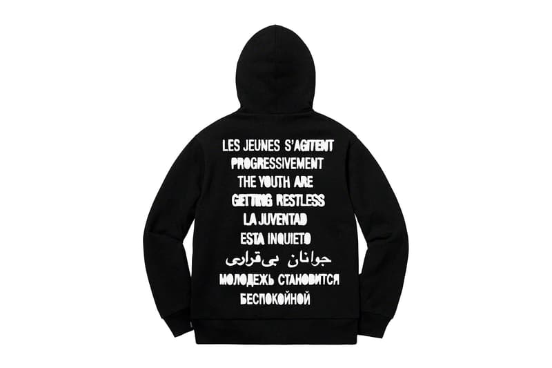 シュプリーム Supreme 2020年春夏コレクション発売アイテム - Week 6