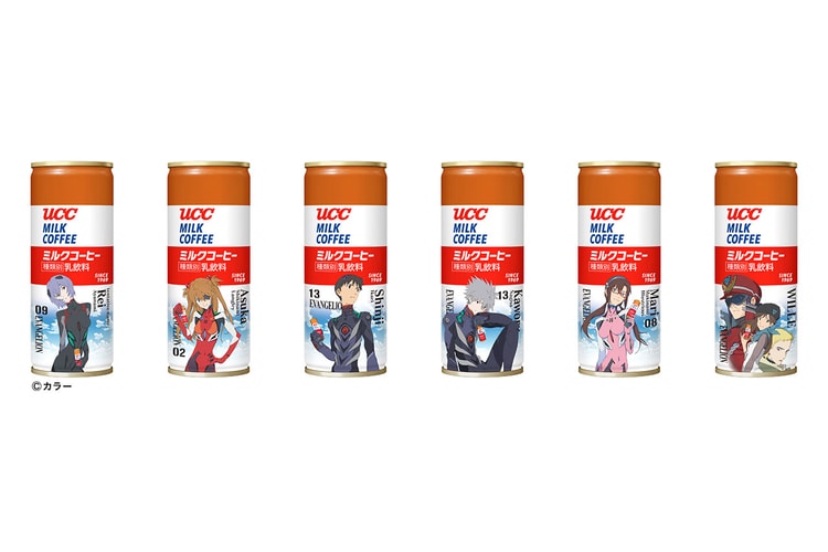 UCC が『シン・エヴァンゲリオン劇場版:||』とコラボレートしたエヴァ缶を発売