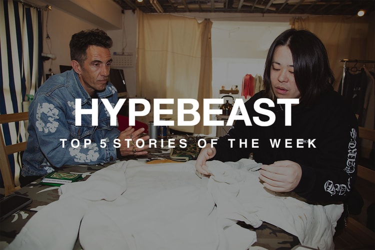 押さえておきたい先週の必読記事 5 選