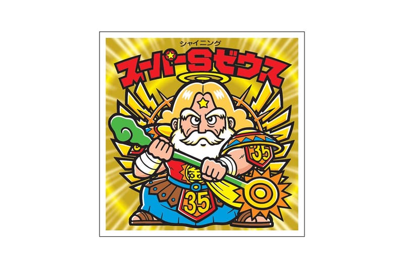 シリーズ”35周年を記念した“天使だらけのビックリマンチョコ”と“悪魔だらけのビックリマンチョコ”が発売 ロッテ