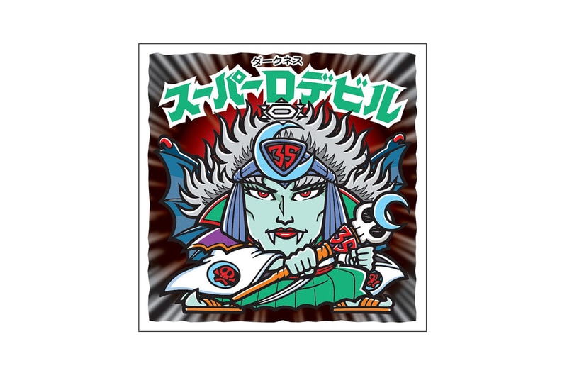 シリーズ”35周年を記念した“天使だらけのビックリマンチョコ”と“悪魔だらけのビックリマンチョコ”が発売 ロッテ