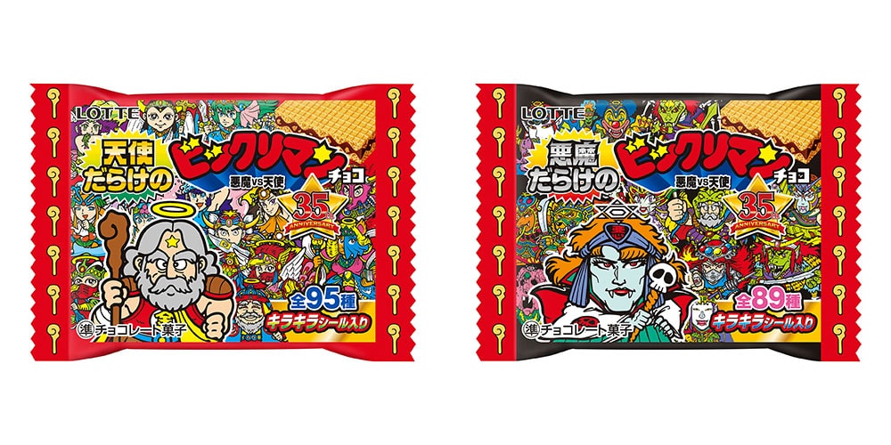 bikkuri-man-tenshi-darake- 