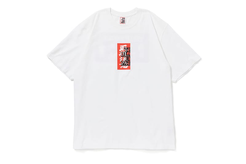 BlackEyePatch がブランドの卸先ストアのみで販売する “SUPPORT YOUR LOCAL” Tシャツをリリース