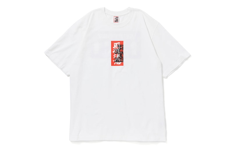 BlackEyePatch ブラックアイパッチ が卸先店舗のみで販売する”SUPPORT YOUR LOCAL”TEEをリリース