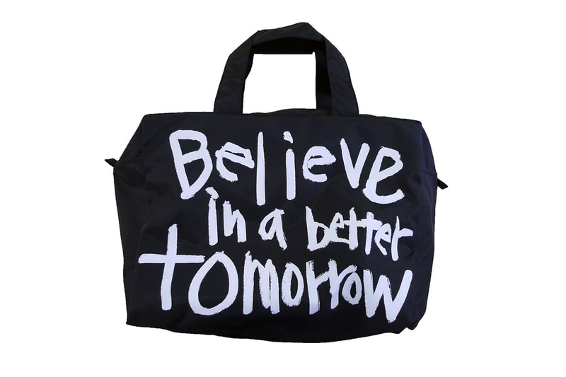 コムデギャルソン COMME des GARÇONS が限定アイテム “EMERGENCY Special” を発売