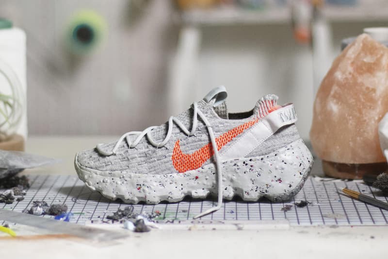 ナイキ スペースヒッピー Nike の新コレクション “Space Hippie” の発売情報が解禁 nike space hippie CQ3986 CQ3988 CQ3989 001 01 02 03 04
