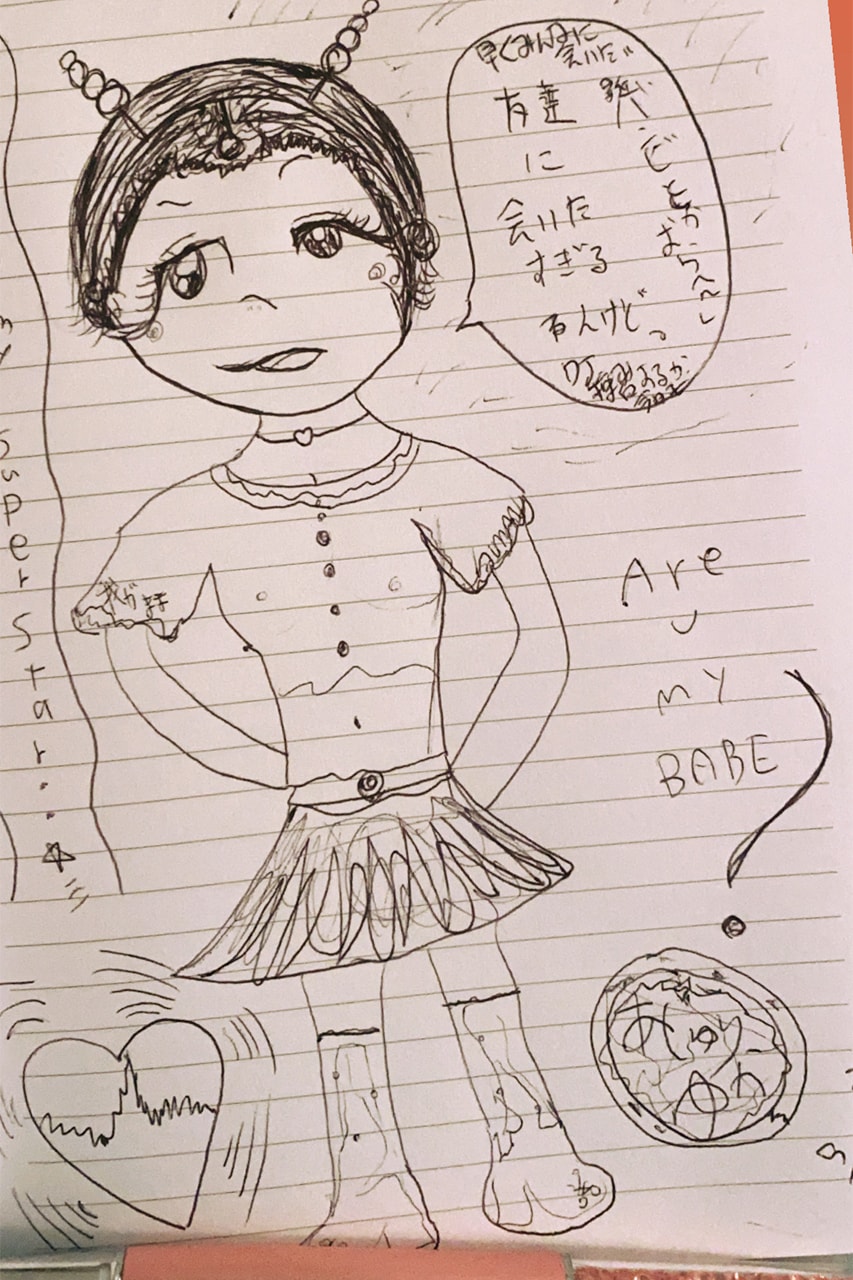 Stay Home Snaps：水原佑果 ステイホームスナップ Yuka Mizuhara みずはらゆか