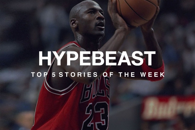 押さえておきたい先週の必読記事 5 選