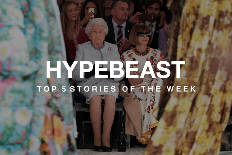 押さえておきたい先週の必読記事 5 選