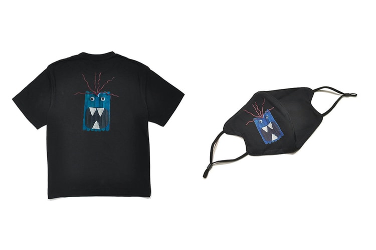 2G 内の P-ROOM THE WORLD がラッパー MadeinTYO とタッグを組んだスペシャルアイテムを発売