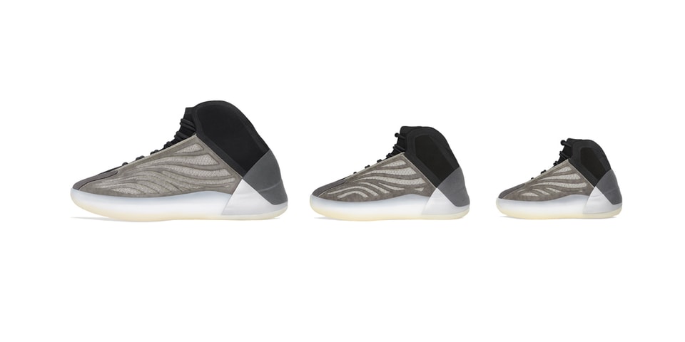 adidas-yeezy-qntm-barium- 