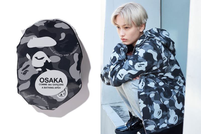 BAPE®️ x COMME des GARÇONS の初となるコラボコレクションが登場