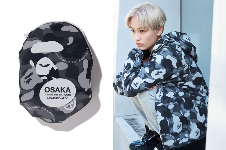 BAPE®️ x COMME des GARÇONS の初となるコラボコレクションが登場
