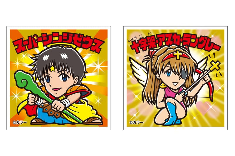 『エヴァンゲリオン』x ビックリマンのコラボ商品が登場