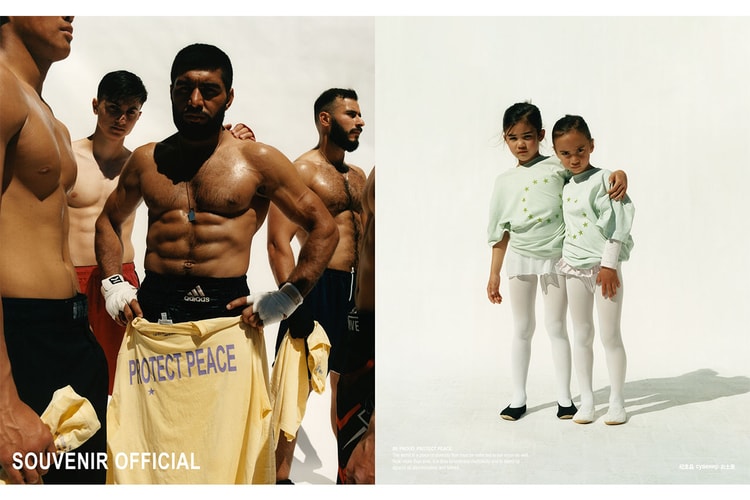 ユースに向けたオピニオンウエアを展開する Souvenir Official が新キャンペーン “EUNIFY - PROTECT PEACE” を発表