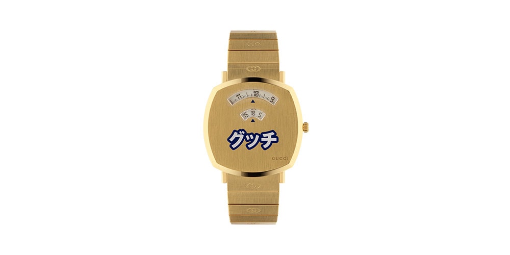 gucci-grip-watch-exclusive-for 