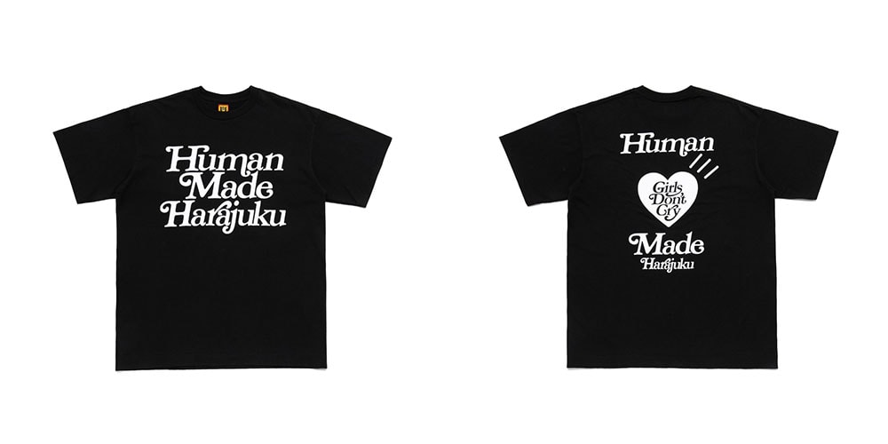 human-made-girls-dont-cry-  