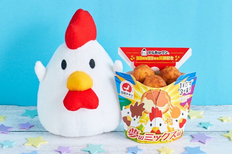 からあげクンが“宇宙食”に認定 ローソン lawson 