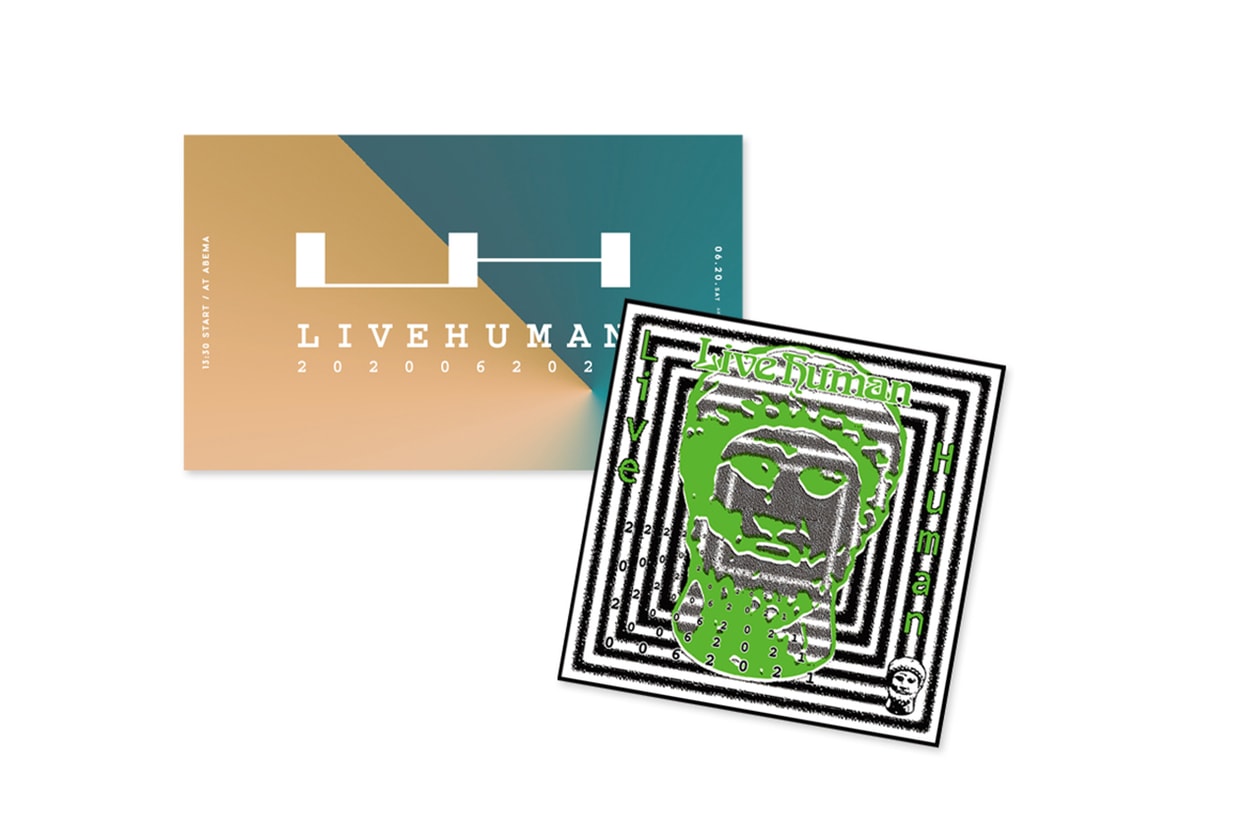 BASI バシ、SIRUP シロップ らが出演するオンライン音楽フェス ライブヒューマン 2020 が開催