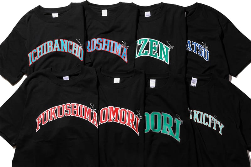 MAGIC STICK が全国の取扱リテイラーとのコラボ企画 “SUPPORT YOUR LOCAL BUSINESS CAMPAIGN" を展開