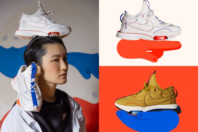 Nike がグラフィックデザイナー MACCIU とタッグを組んだコラボスニーカーを発売