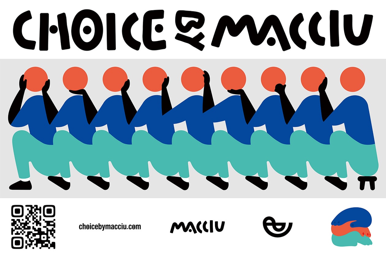 NIKE ナイキ がグラフィックデザイナー MACCIU マチュー とタッグを組んだコラボスニーカーを発売