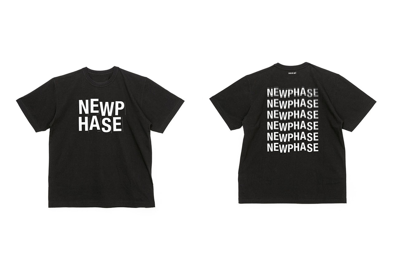 サカイ sacai が公式オンラインストアをオープン 阿部千登勢