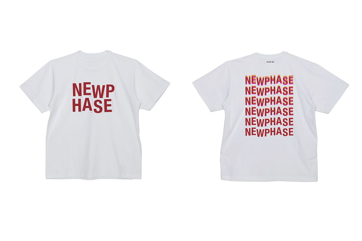 サカイ sacai が公式オンラインストアをオープン 阿部千登勢