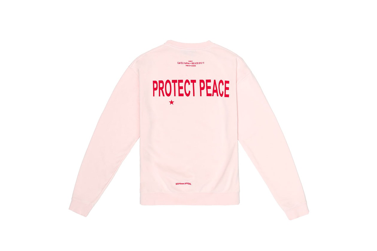 ユースに向けたオピニオンウエアを展開する Souvenir Official が新たなキャンペーン “EUNIFY - PROTECT PEACE”を発表  Berlin based brand Souvenir Official launches the EUNIFY - PROTECT PEACE project