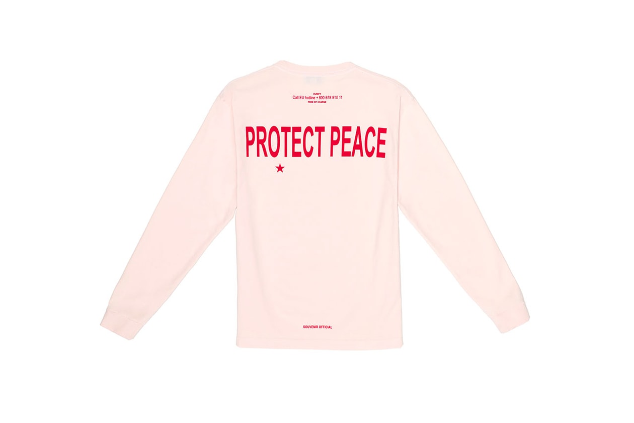 ユースに向けたオピニオンウエアを展開する Souvenir Official が新たなキャンペーン “EUNIFY - PROTECT PEACE”を発表  Berlin based brand Souvenir Official launches the EUNIFY - PROTECT PEACE project