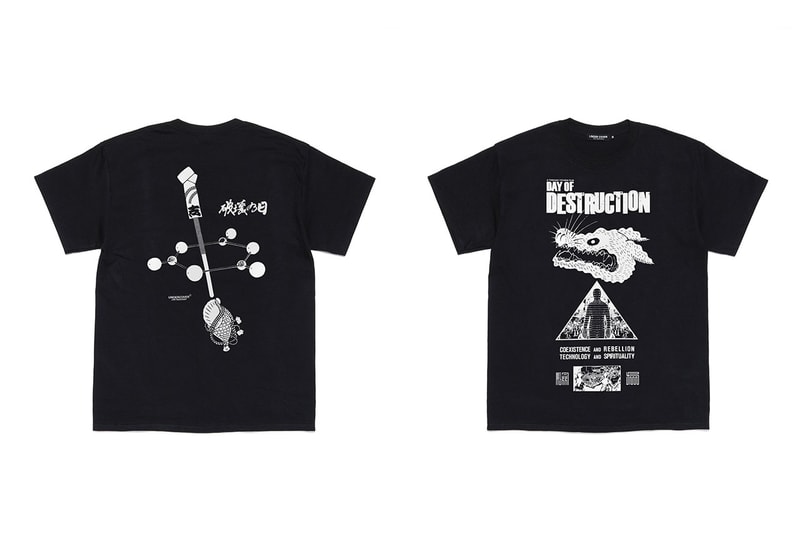 アンダーカバー UNDERCOVER が豊田利晃監督の映画『破壊の日』の支援Tシャツを発売