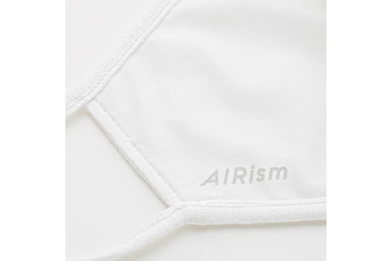 UNIQLO が“エアリズムマスク”が登場 airism mask ユニクロ