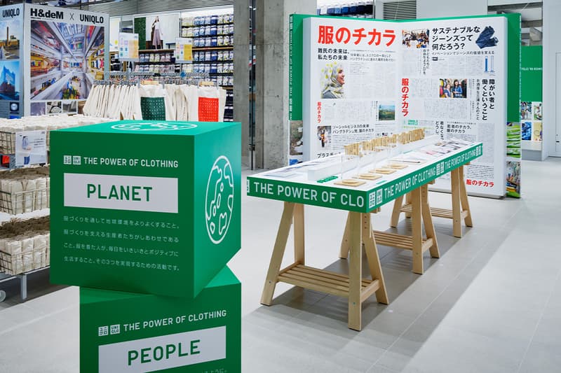 UNIQLO ユニクロ が東京・銀座に国内最大級となる『UNIQLO TOKYO ユニクロ トーキョー』をオープン