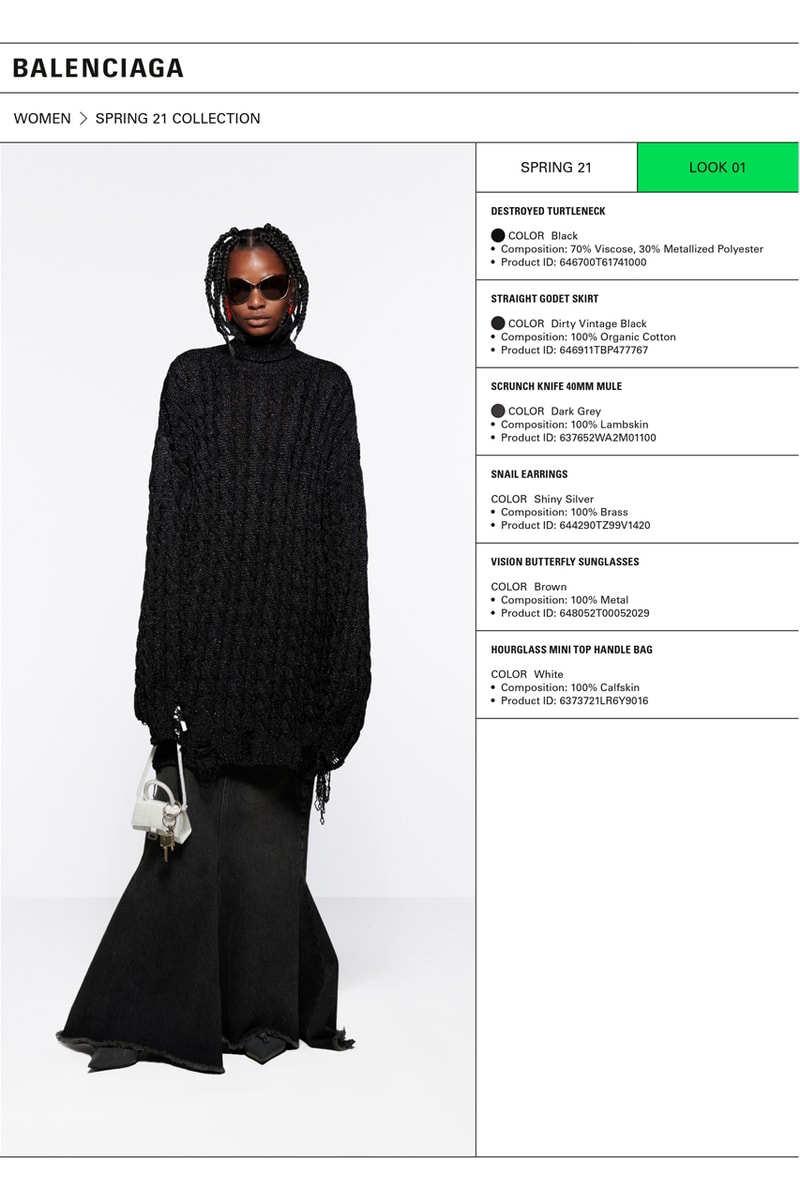 バレンシアガ2021年春夏コレクション Balenciaga Spring 2021 Collection Lookbook