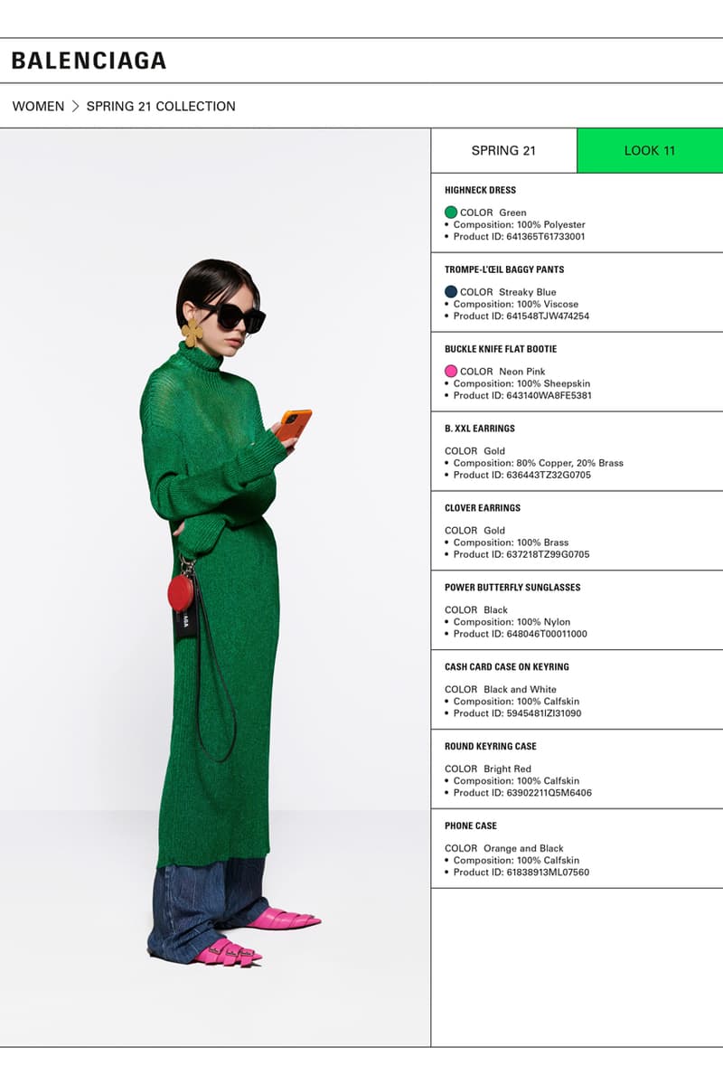 バレンシアガ2021年春夏コレクション Balenciaga Spring 2021 Collection Lookbook