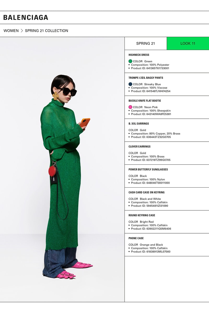 バレンシアガ2021年春夏コレクション Balenciaga Spring 2021 Collection Lookbook