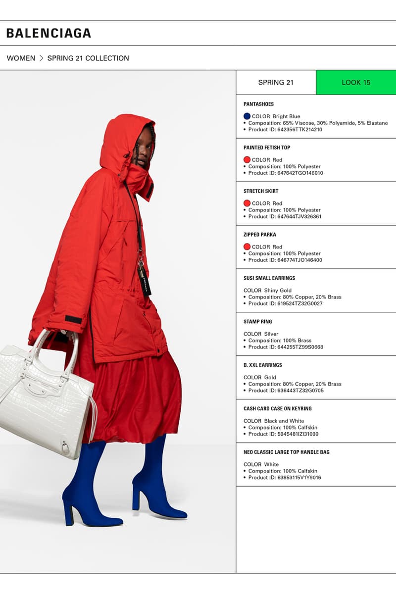 バレンシアガ2021年春夏コレクション Balenciaga Spring 2021 Collection Lookbook