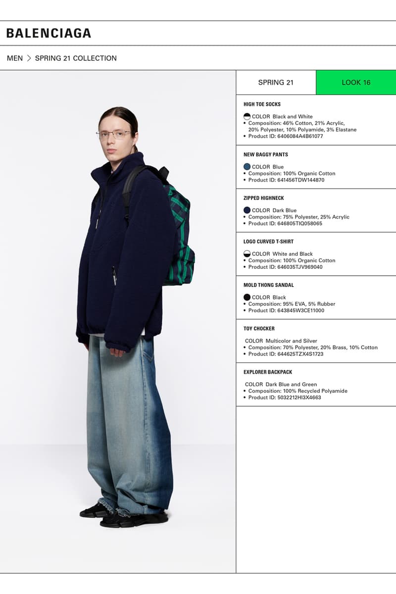 バレンシアガ2021年春夏コレクション Balenciaga Spring 2021 Collection Lookbook
