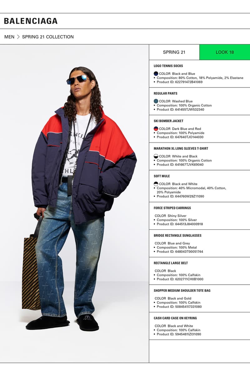 バレンシアガ2021年春夏コレクション Balenciaga Spring 2021 Collection Lookbook