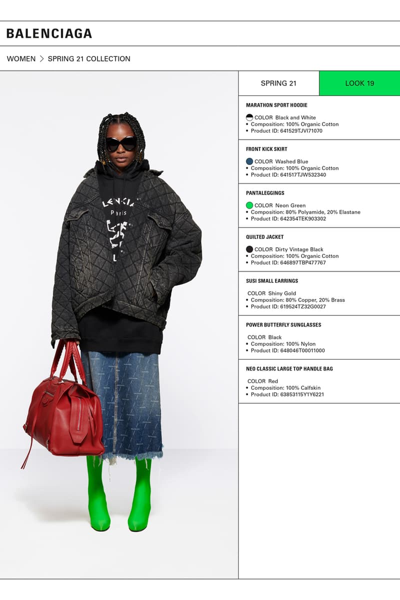 バレンシアガ2021年春夏コレクション Balenciaga Spring 2021 Collection Lookbook
