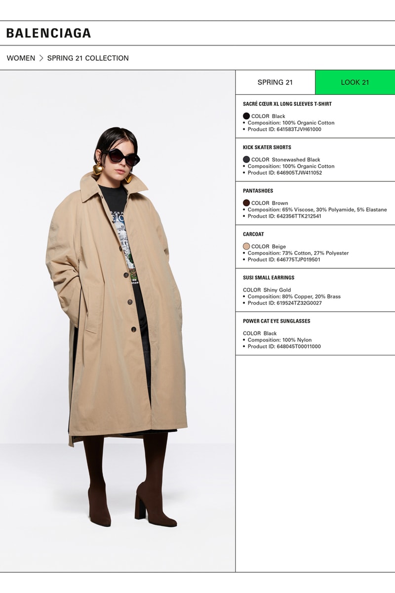 バレンシアガ2021年春夏コレクション Balenciaga Spring 2021 Collection Lookbook