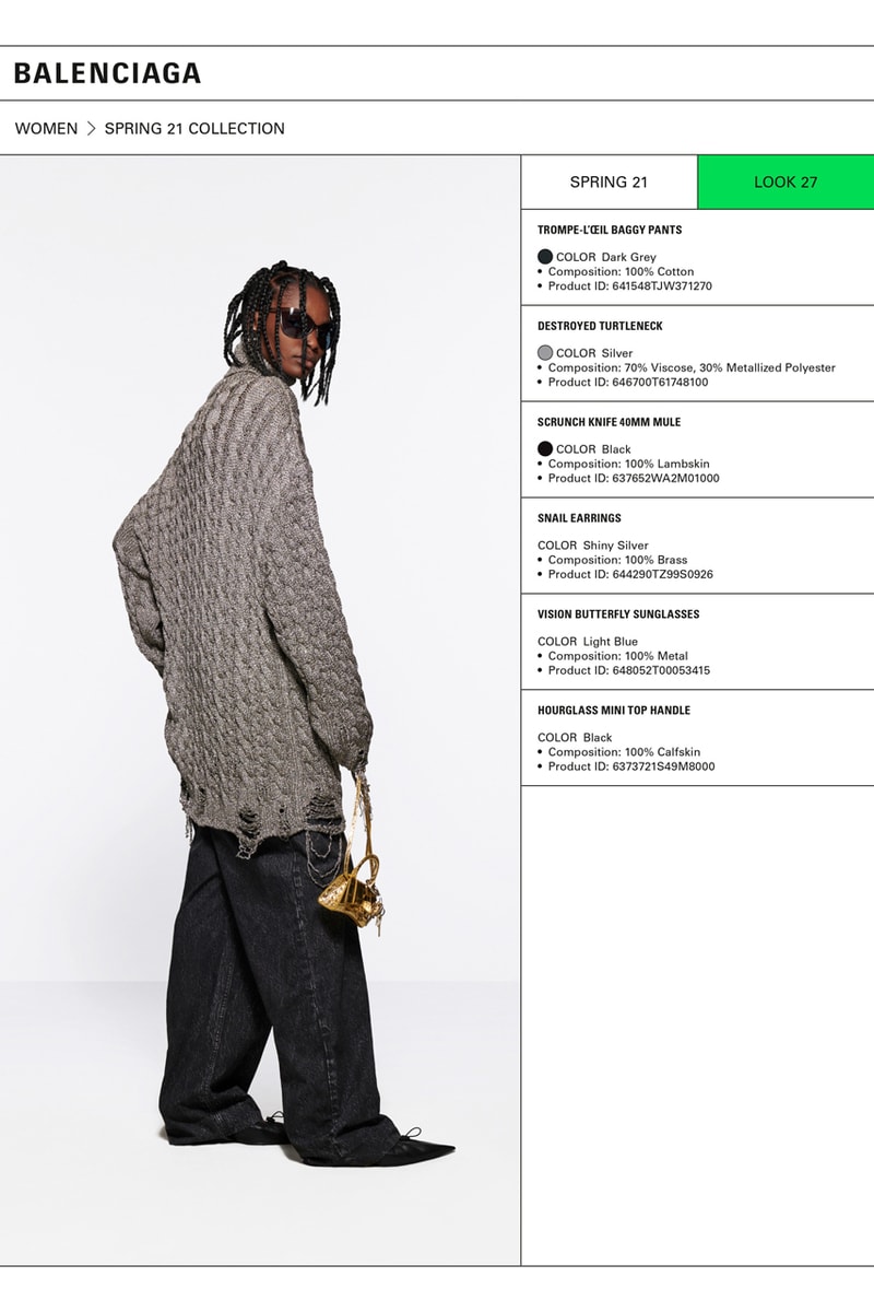 バレンシアガ2021年春夏コレクション Balenciaga Spring 2021 Collection Lookbook