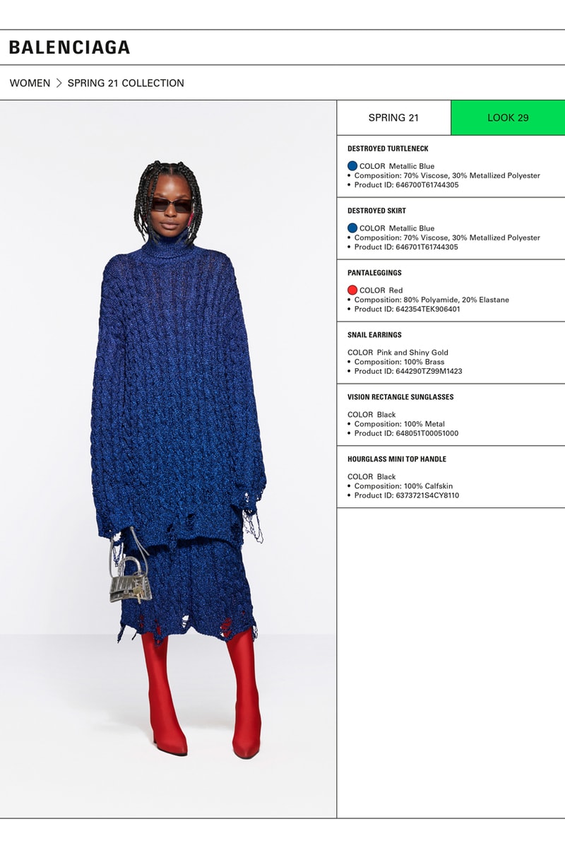 バレンシアガ2021年春夏コレクション Balenciaga Spring 2021 Collection Lookbook