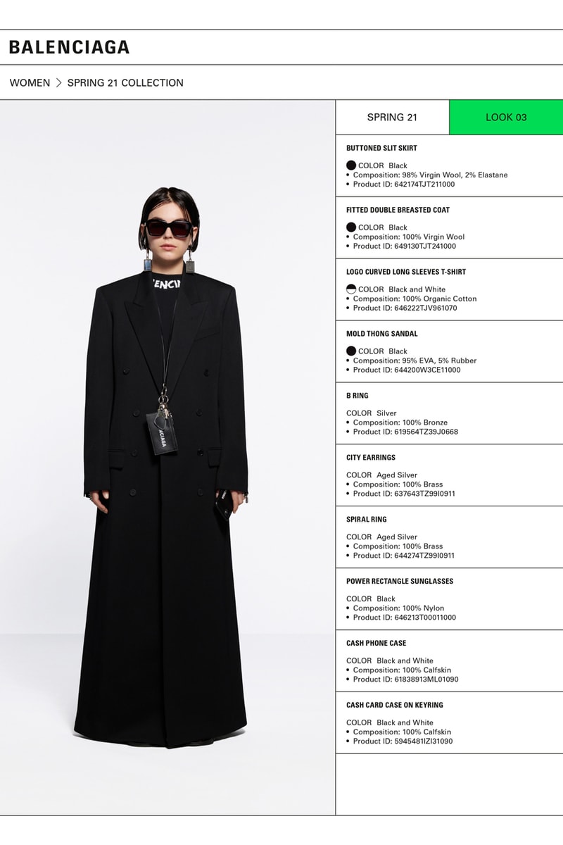 バレンシアガ2021年春夏コレクション Balenciaga Spring 2021 Collection Lookbook