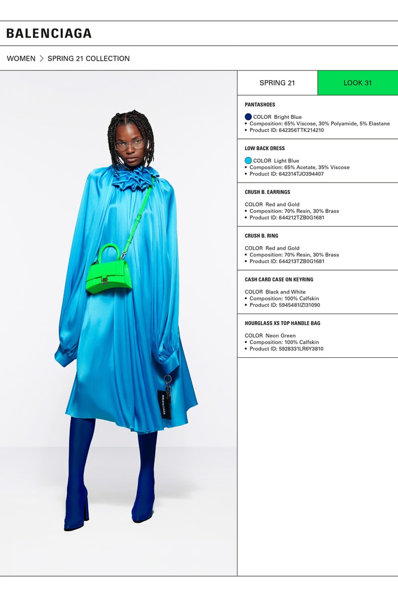 バレンシアガ2021年春夏コレクション Balenciaga Spring 2021 Collection Lookbook