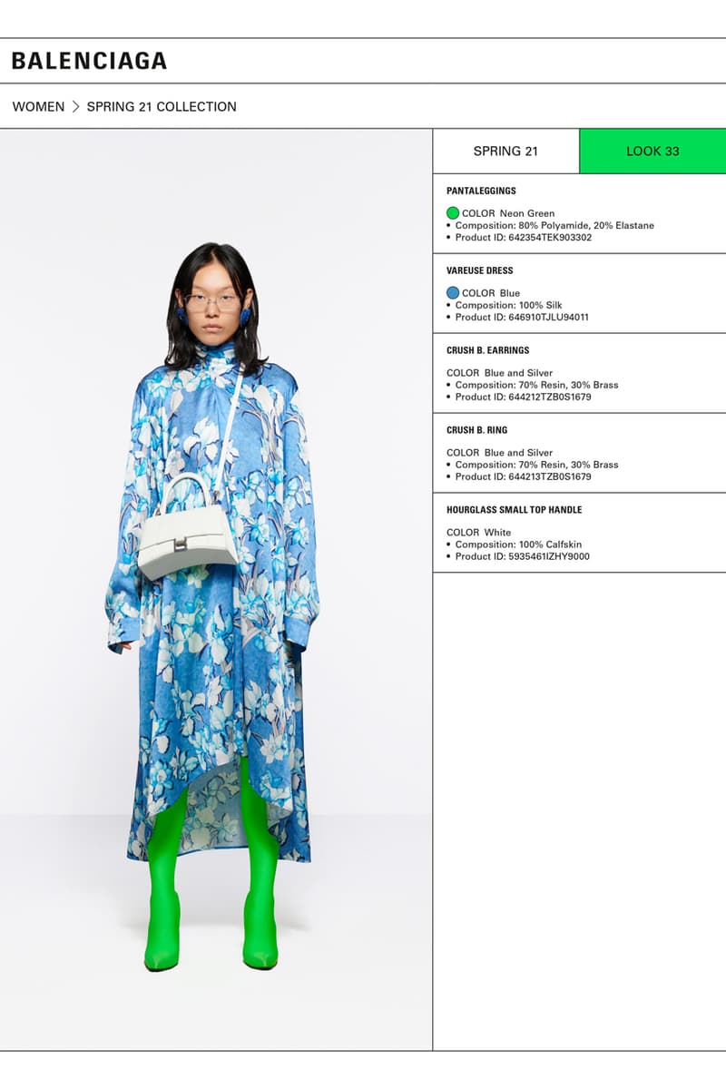 バレンシアガ2021年春夏コレクション Balenciaga Spring 2021 Collection Lookbook